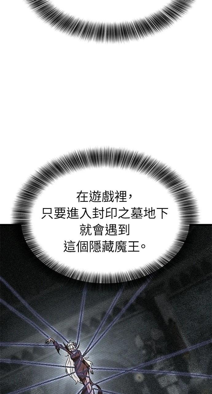 第41话25