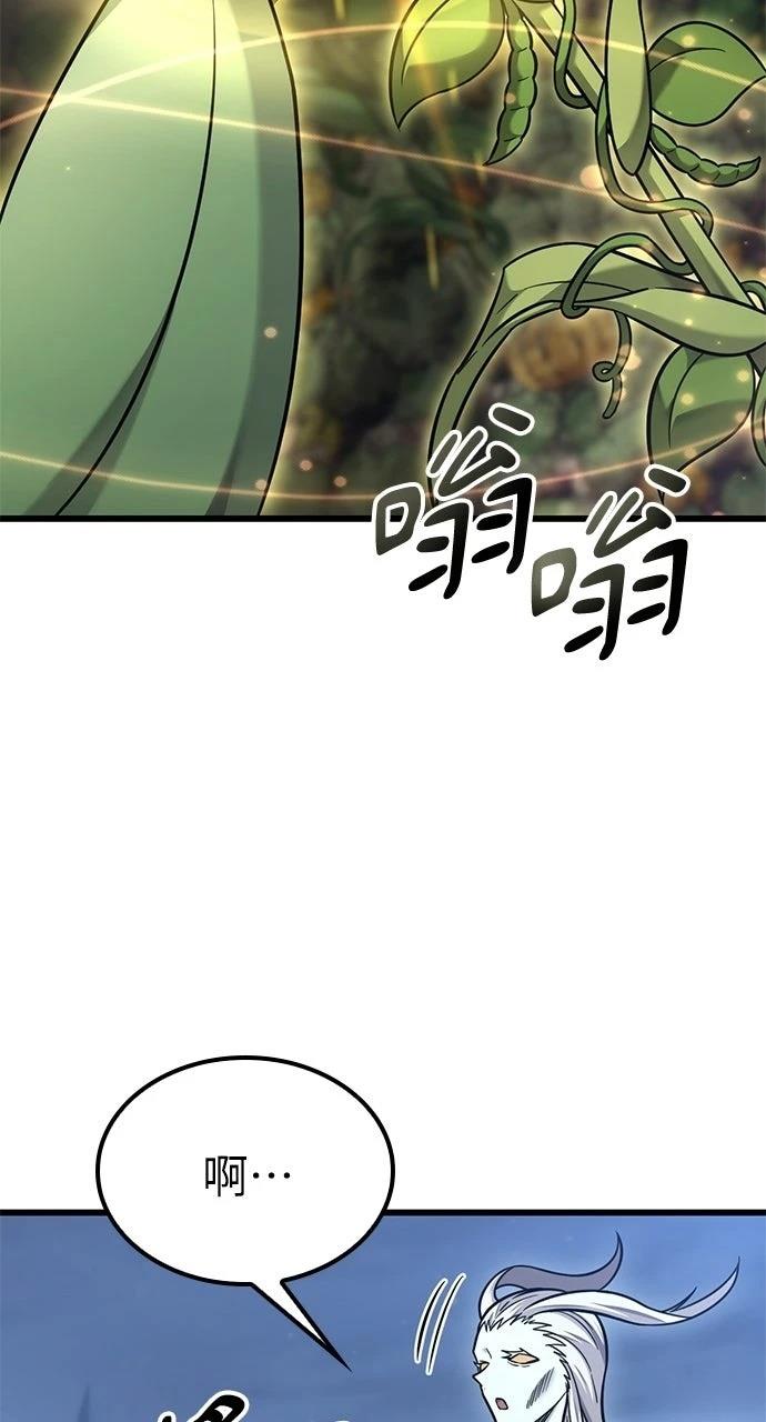 第41话39