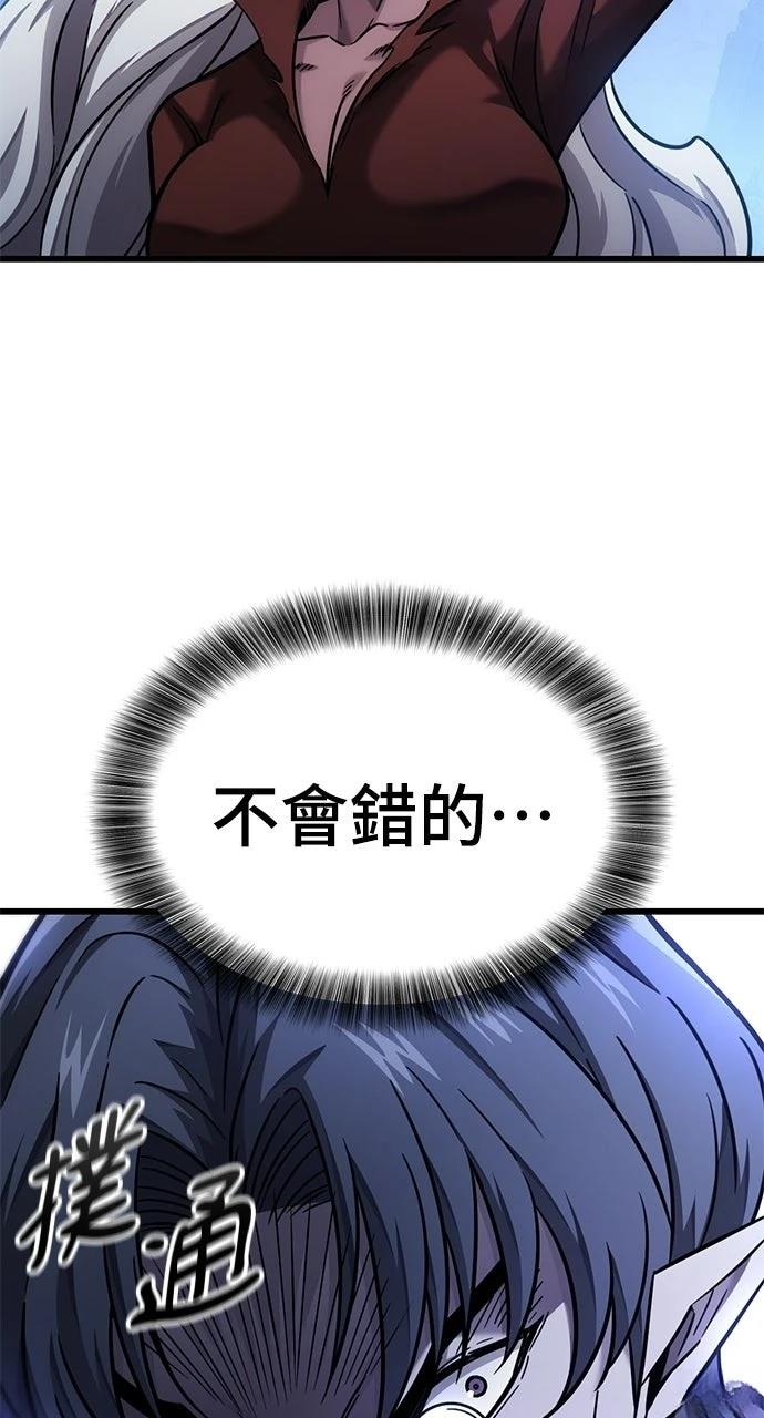 第41话60