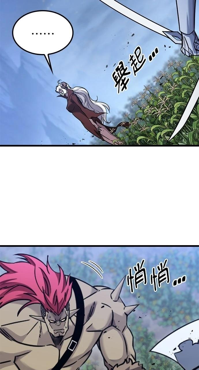 第41话67