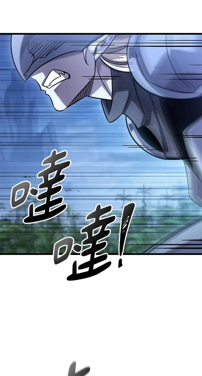 第41话71