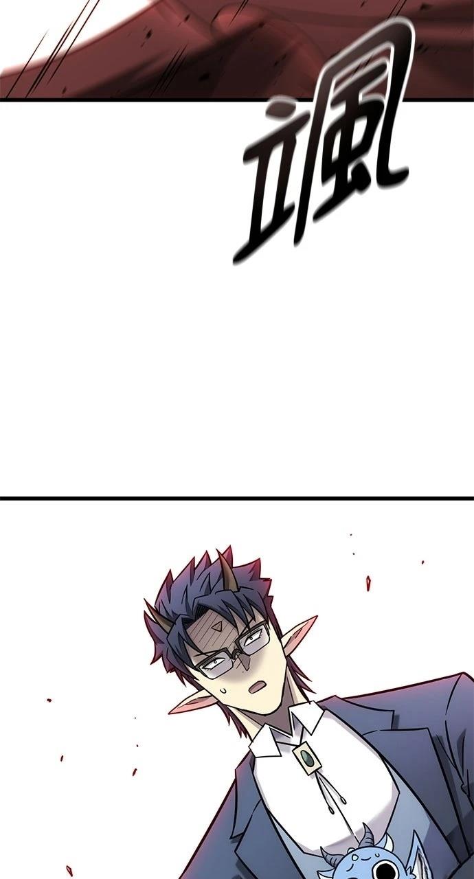 第41话77