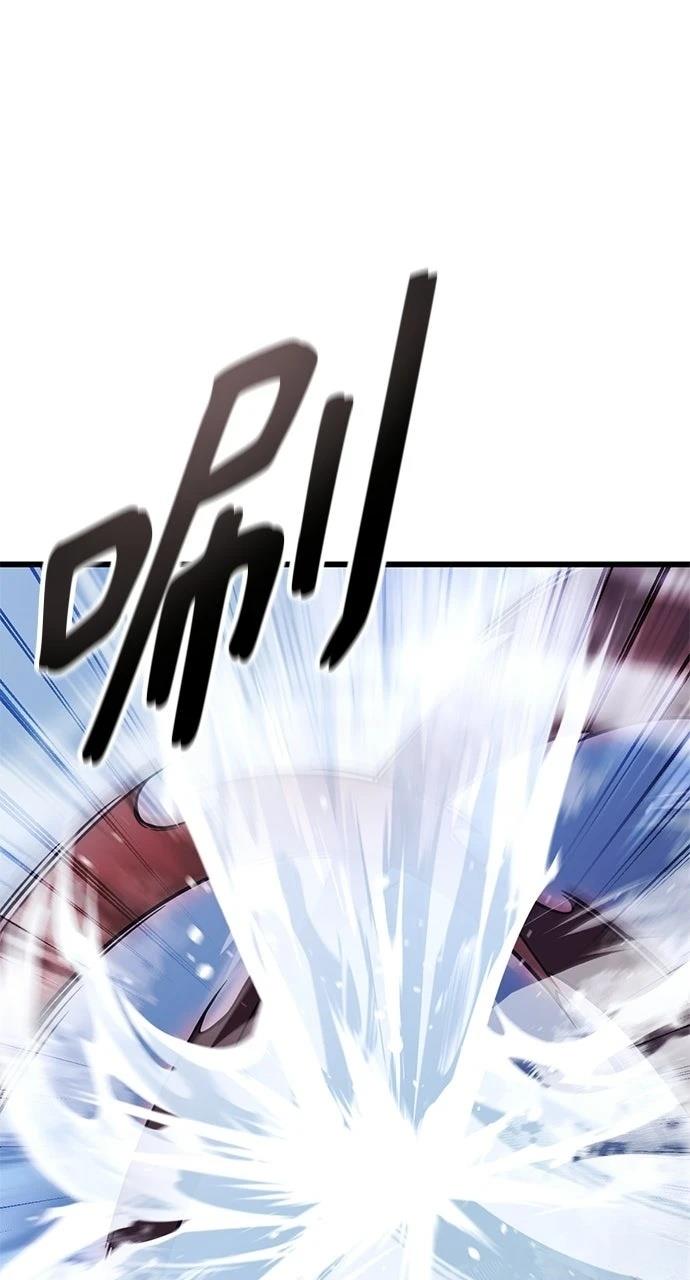第41话86