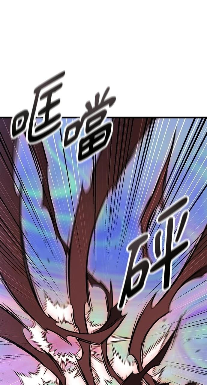 第41话96