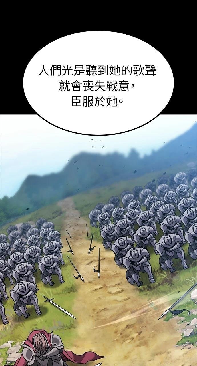 第43话38