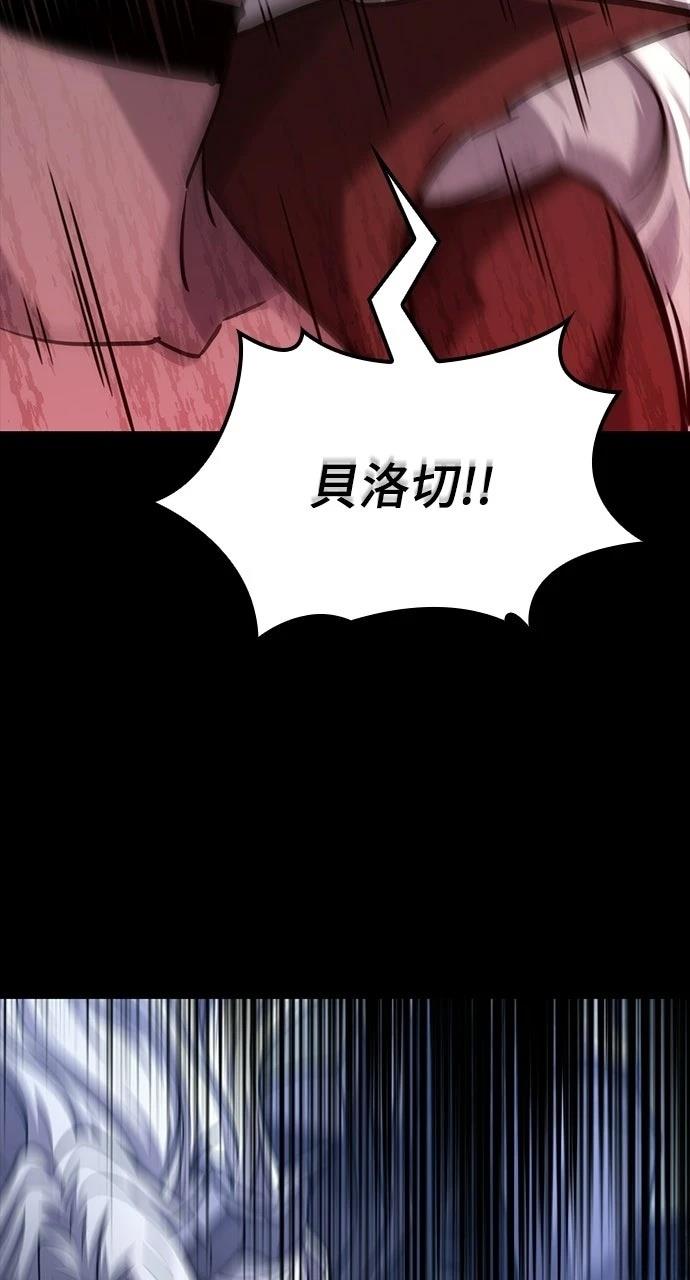 第43话68