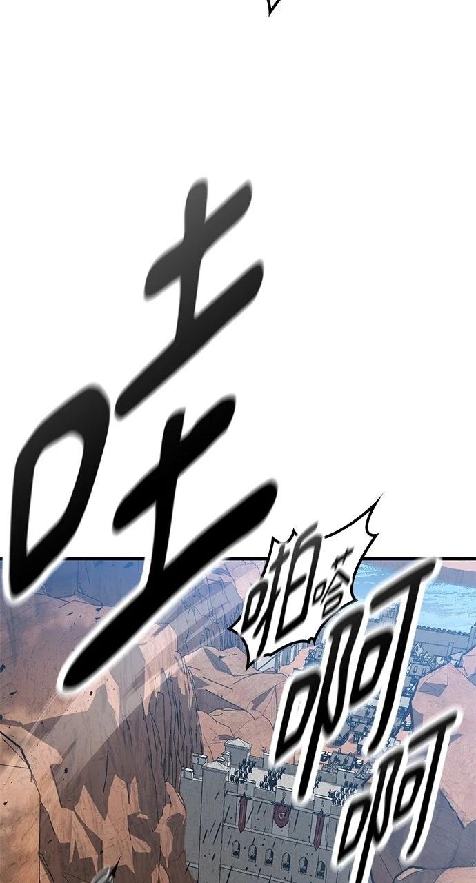 第22话10