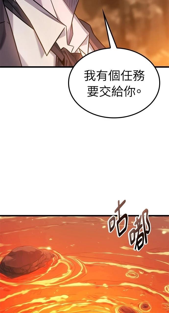 第30话90