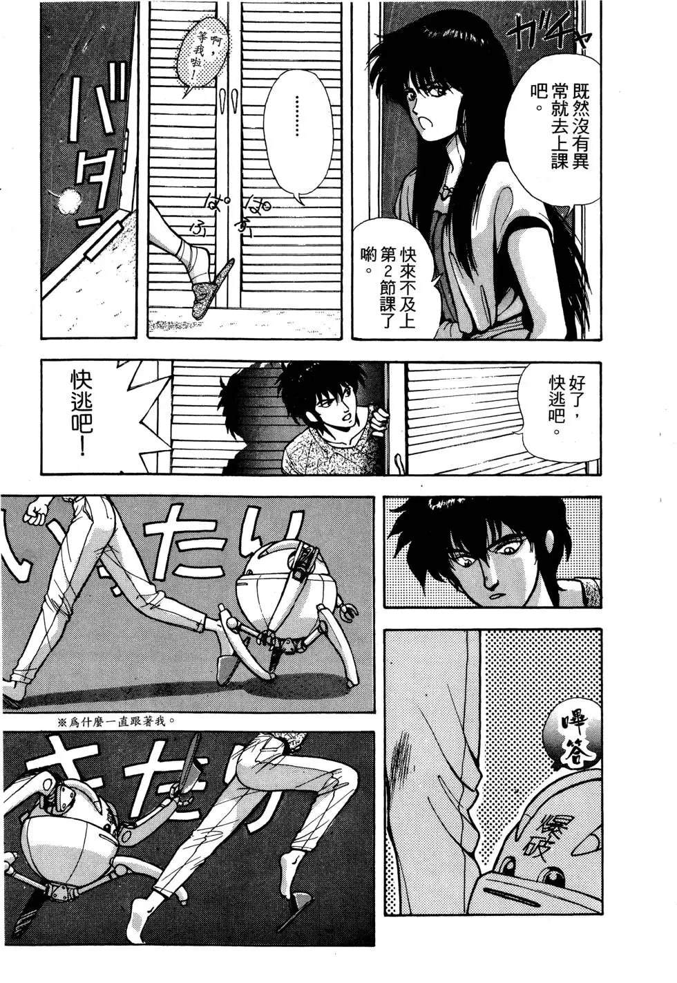 第1卷141