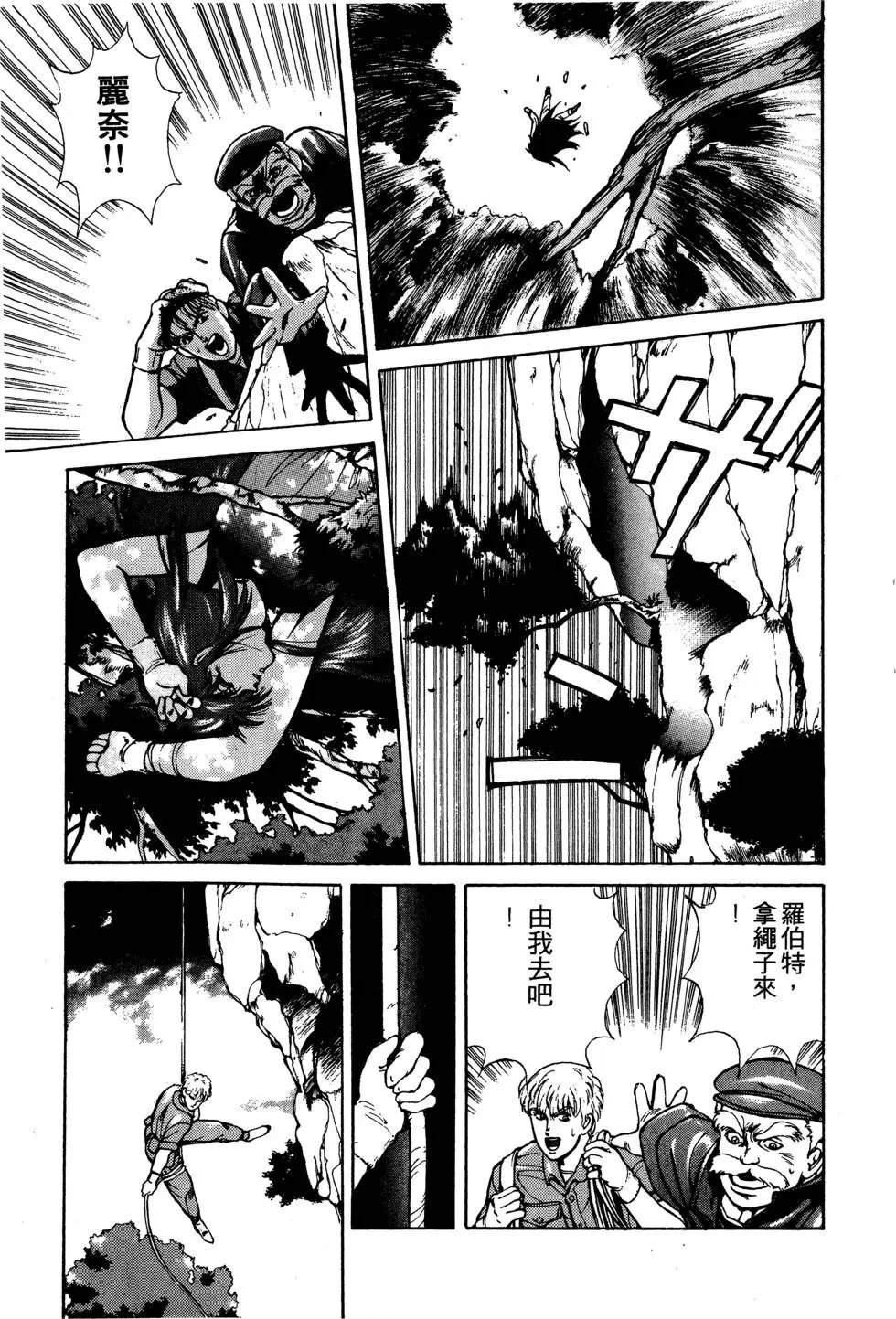 第1卷171