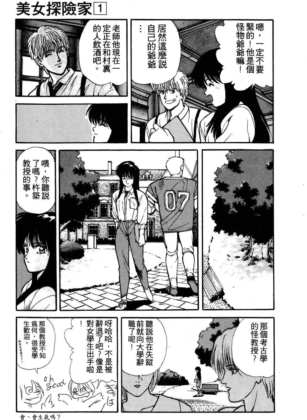 第1卷177