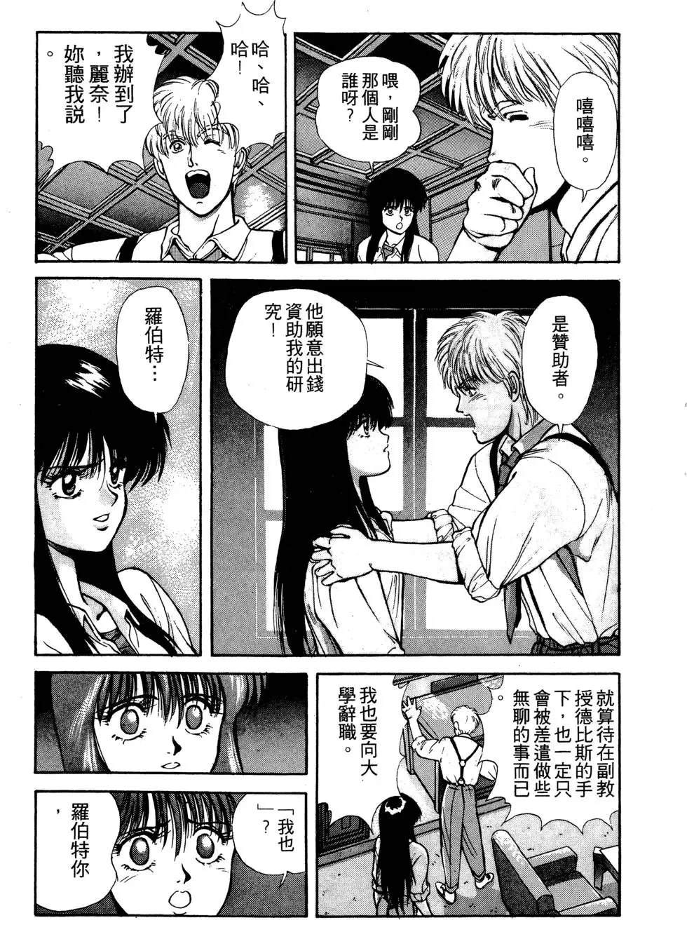 第1卷179
