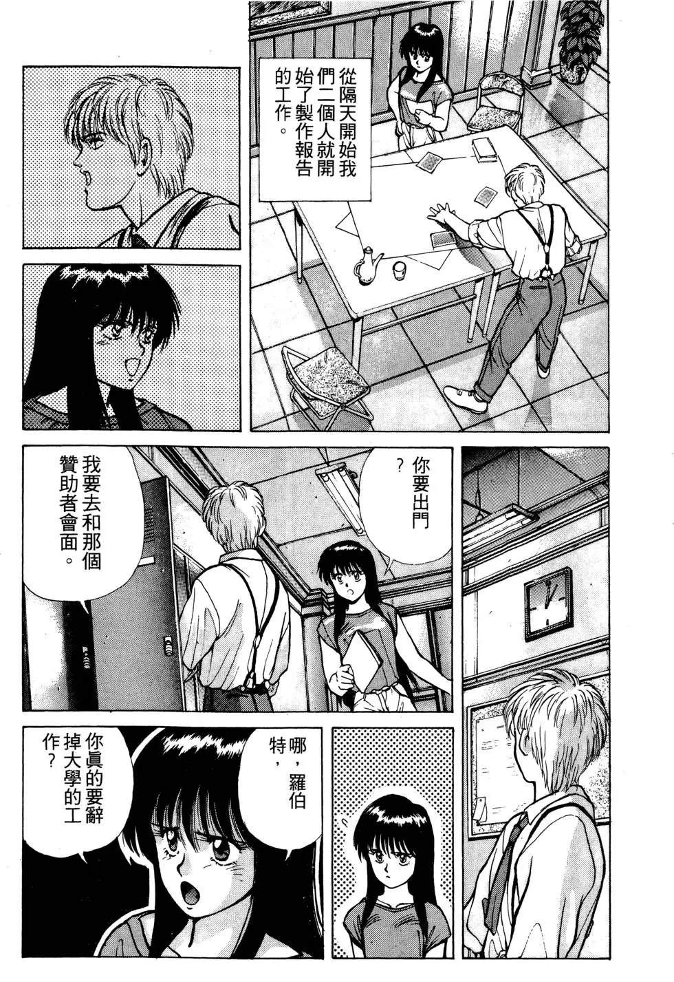 第1卷183