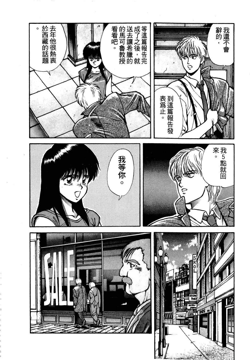 第1卷184