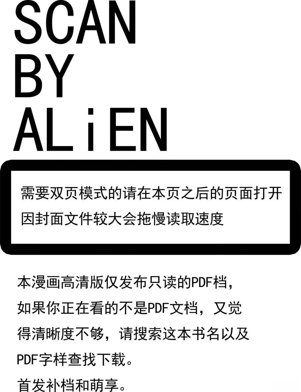 第1卷2