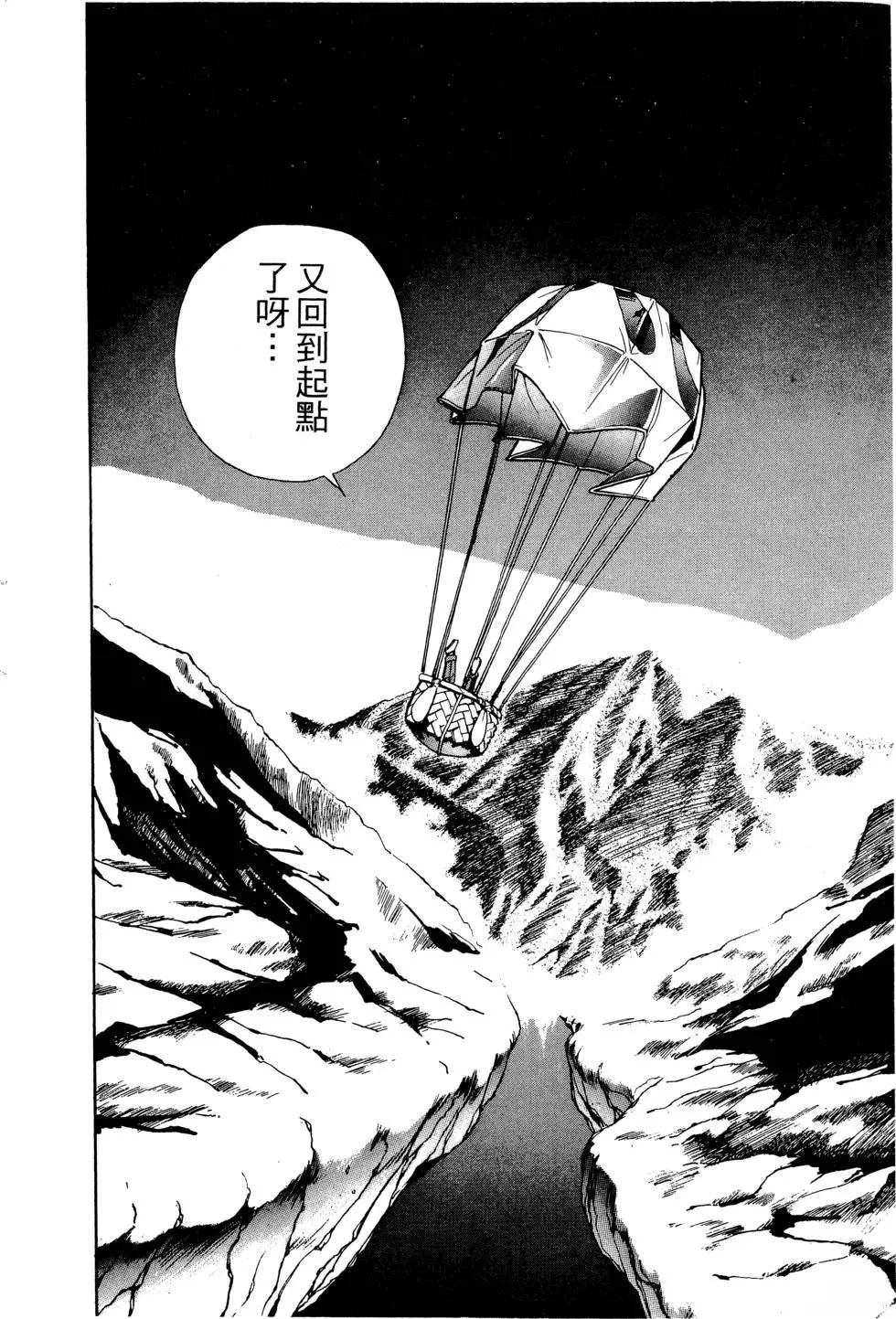 第1卷218