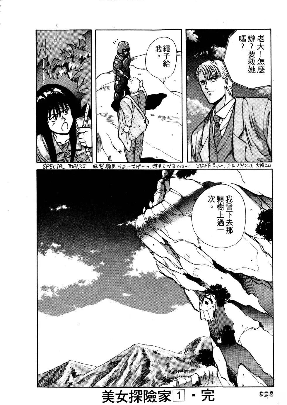 第1卷220