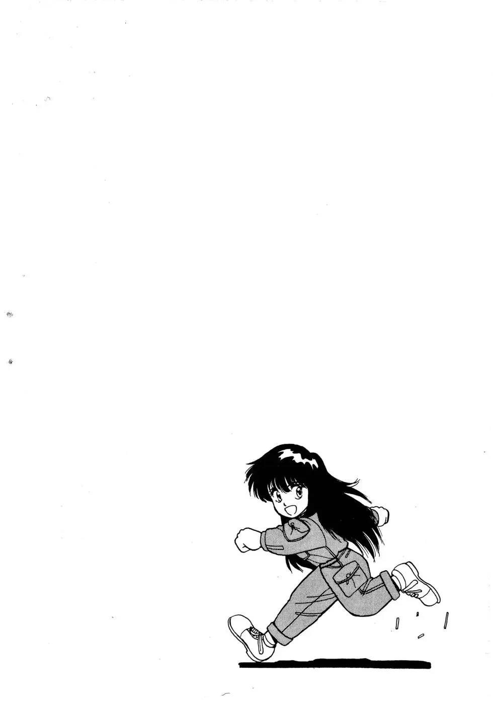 第1卷6