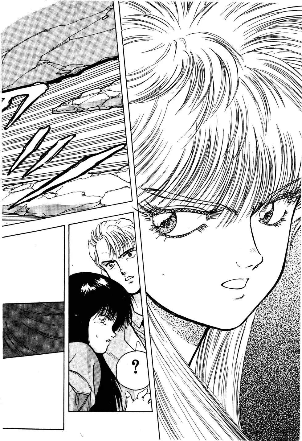 第1卷88