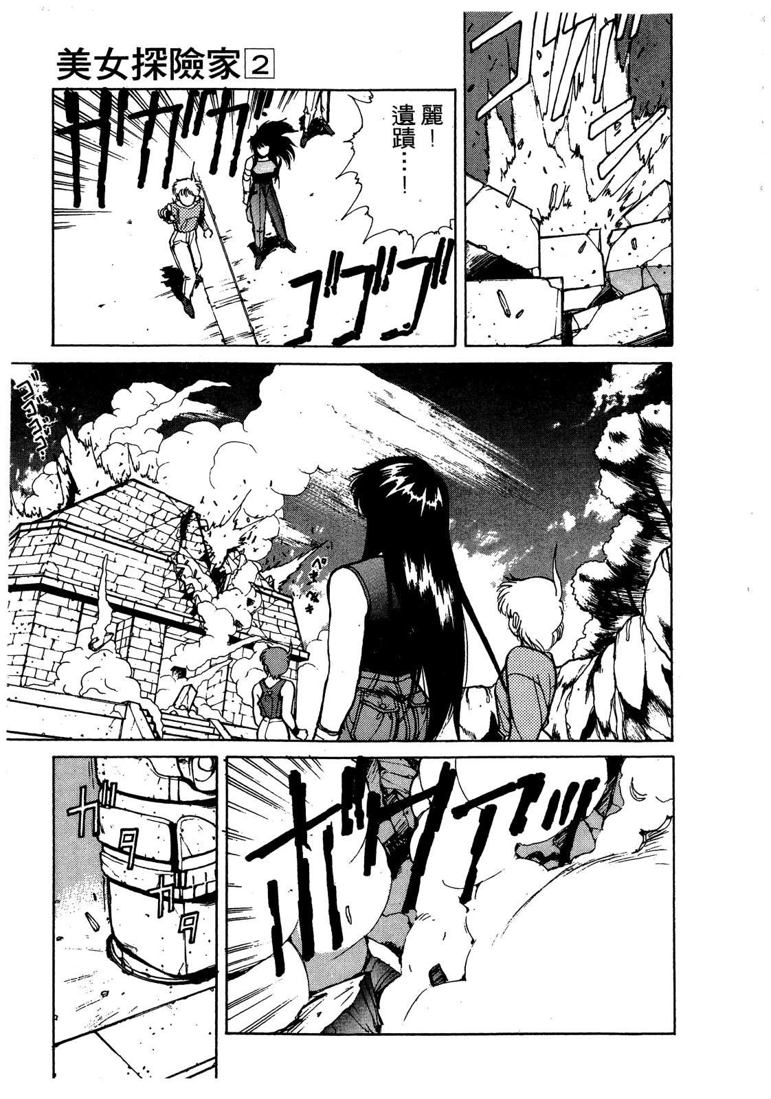 第2卷115