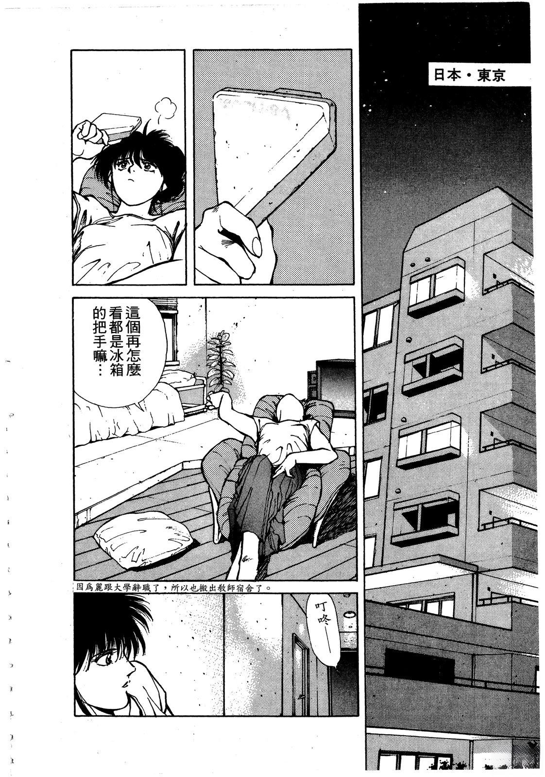 第2卷126