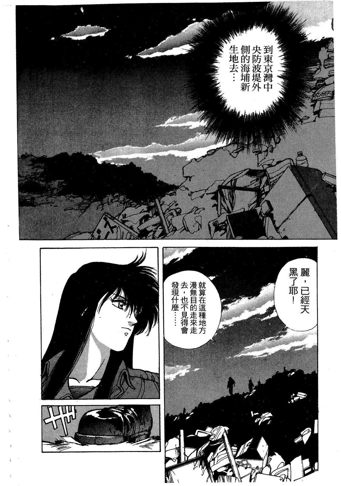 第2卷132