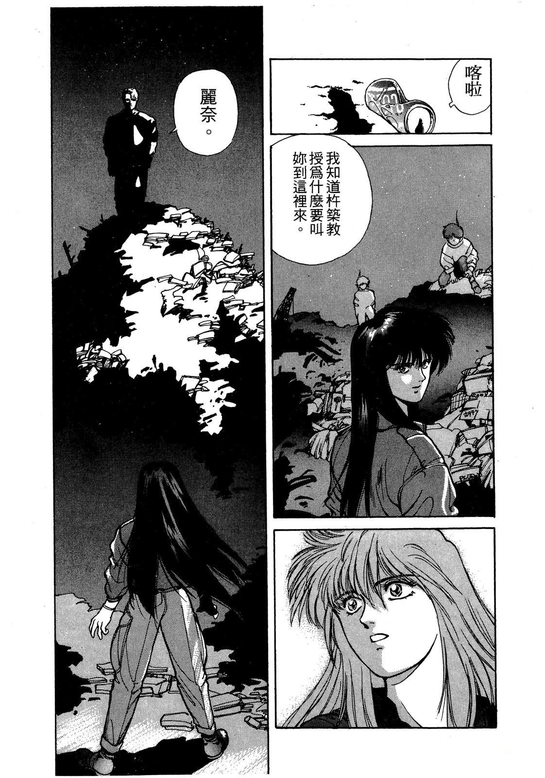 第2卷135