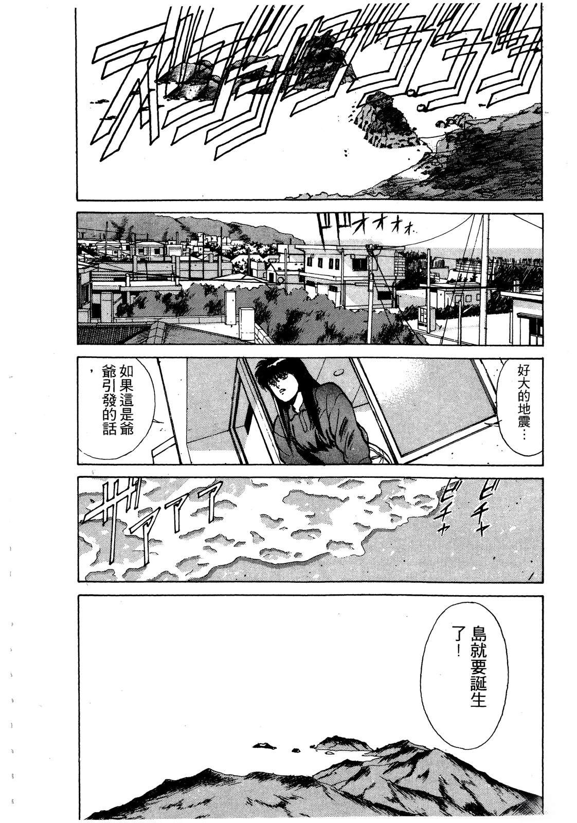第2卷178