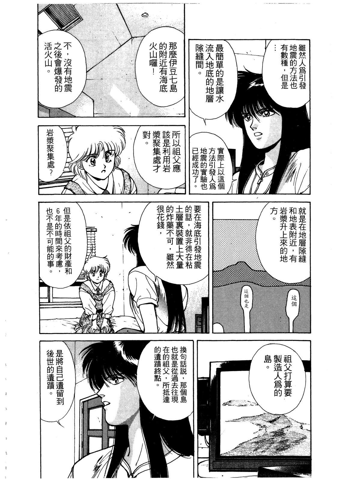 第2卷180