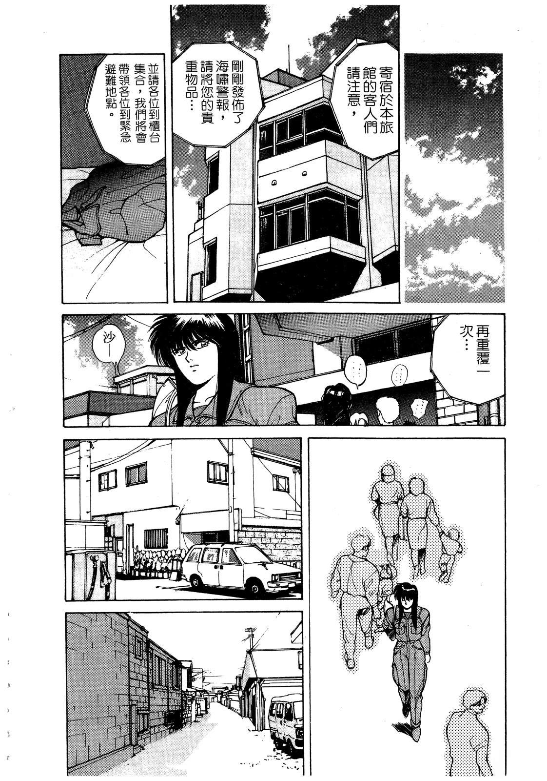 第2卷184