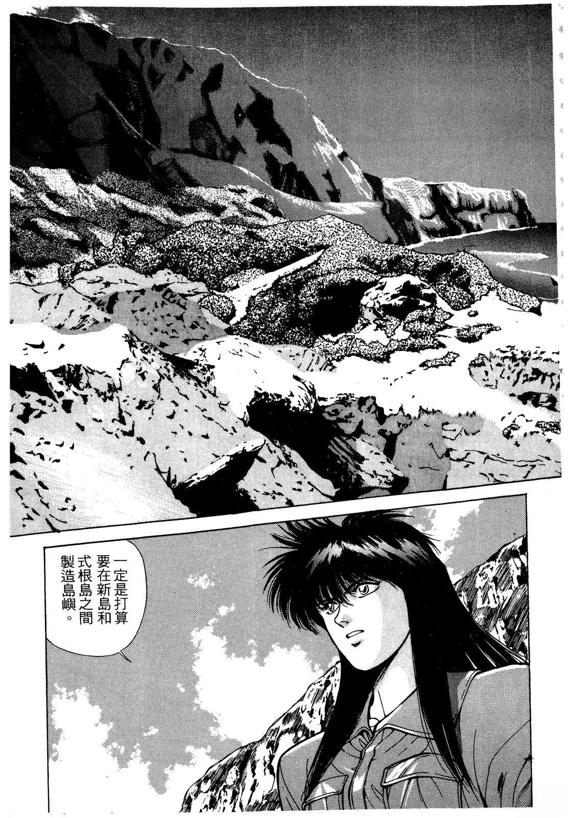 第2卷189