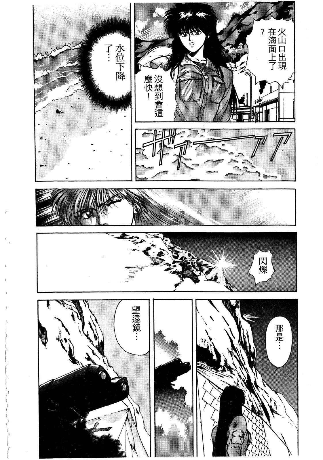 第2卷192