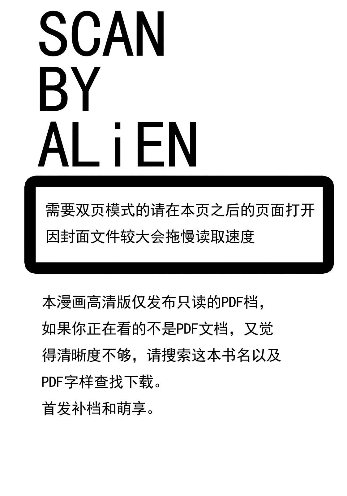 第2卷2