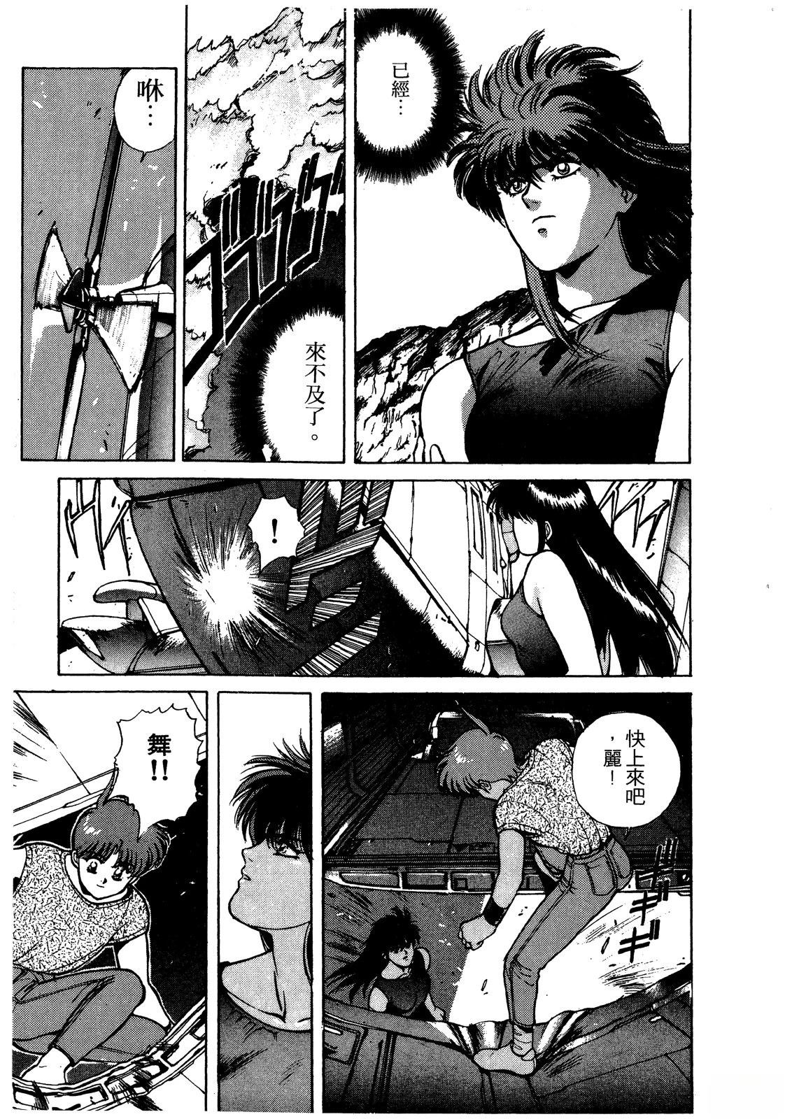 第2卷205