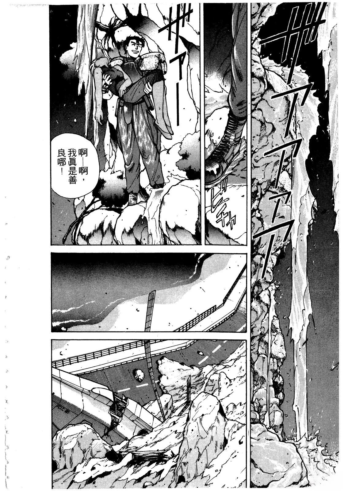 第2卷208
