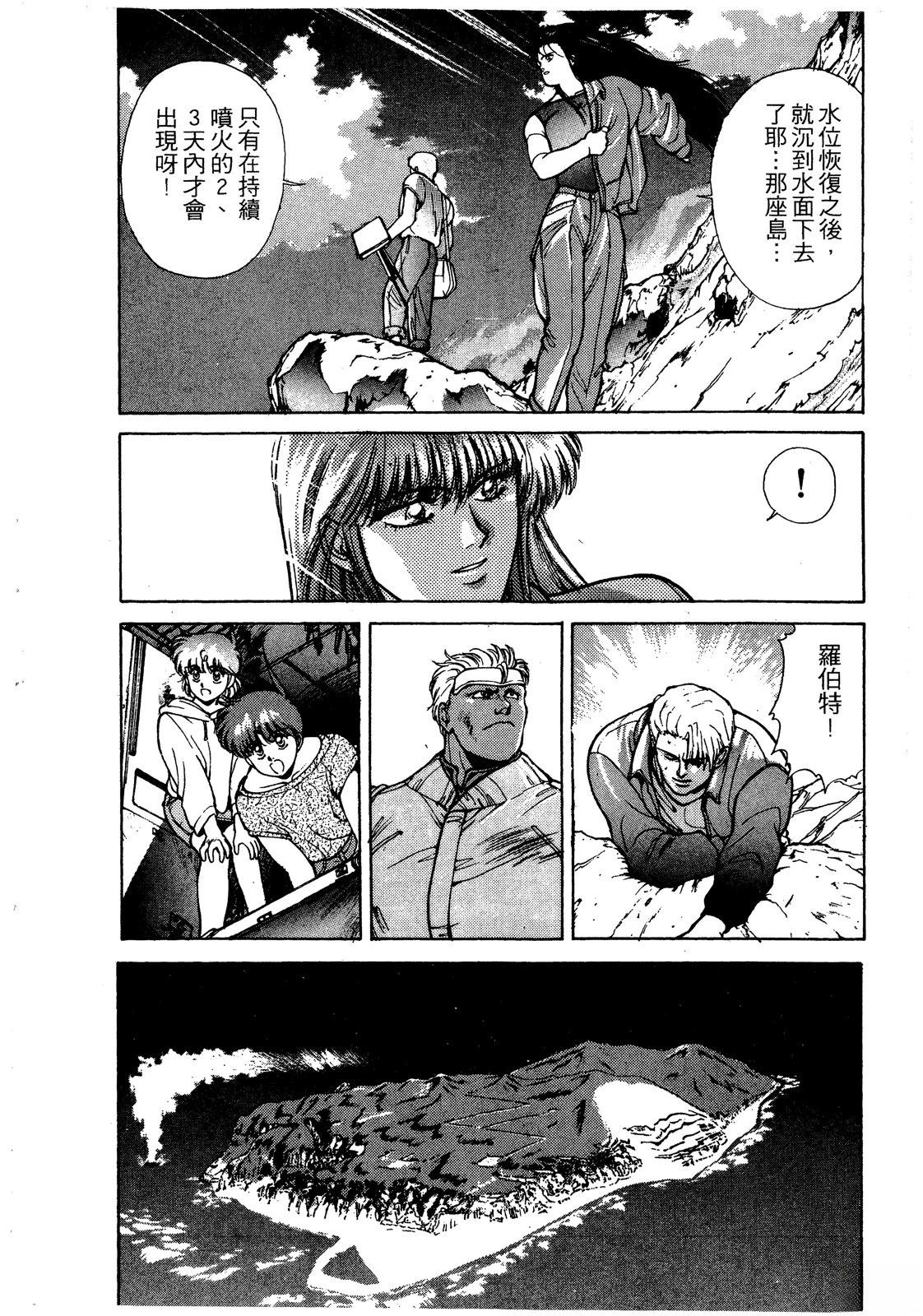 第2卷214