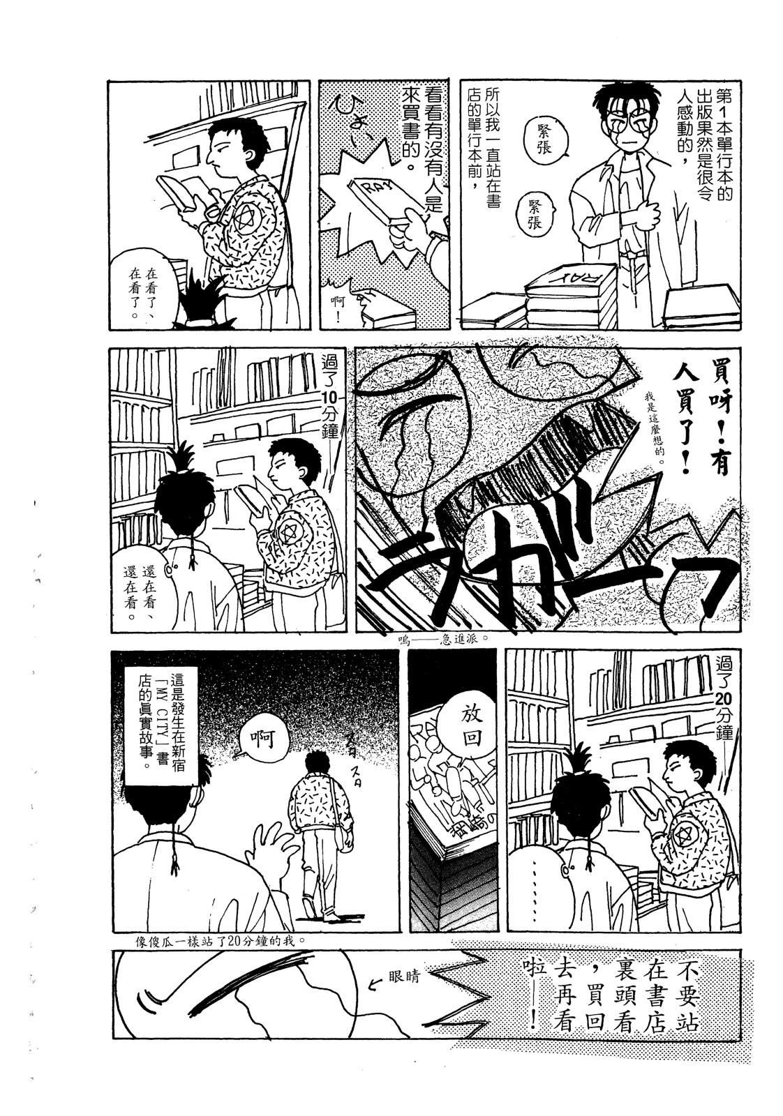 第2卷220