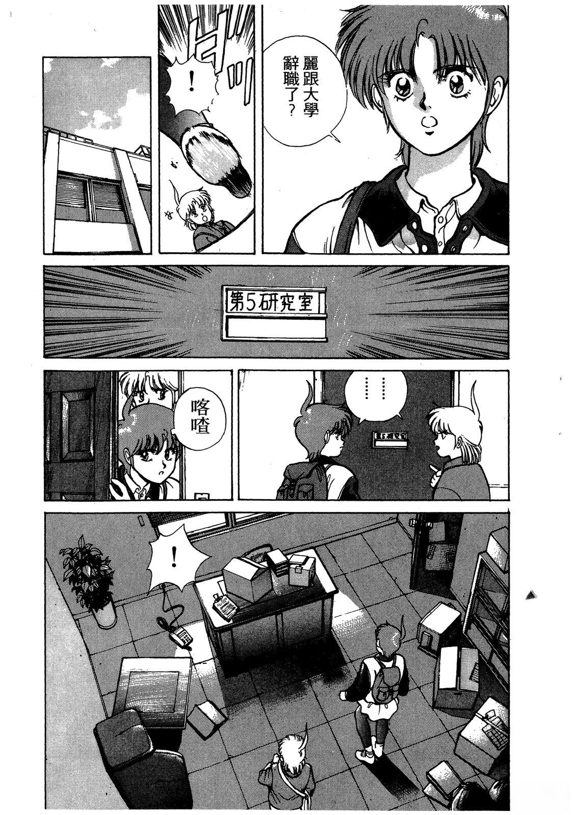 第2卷35