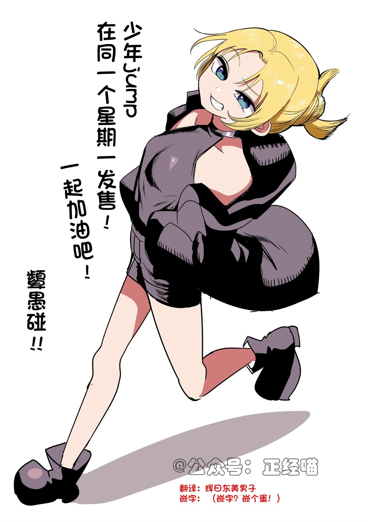乒乓1