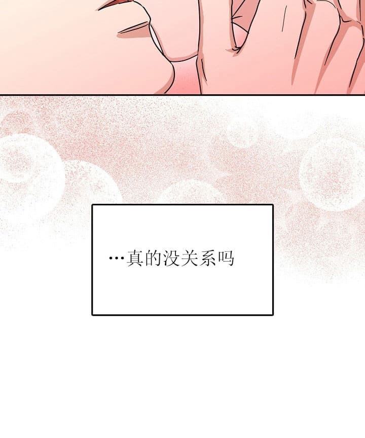 第39话22