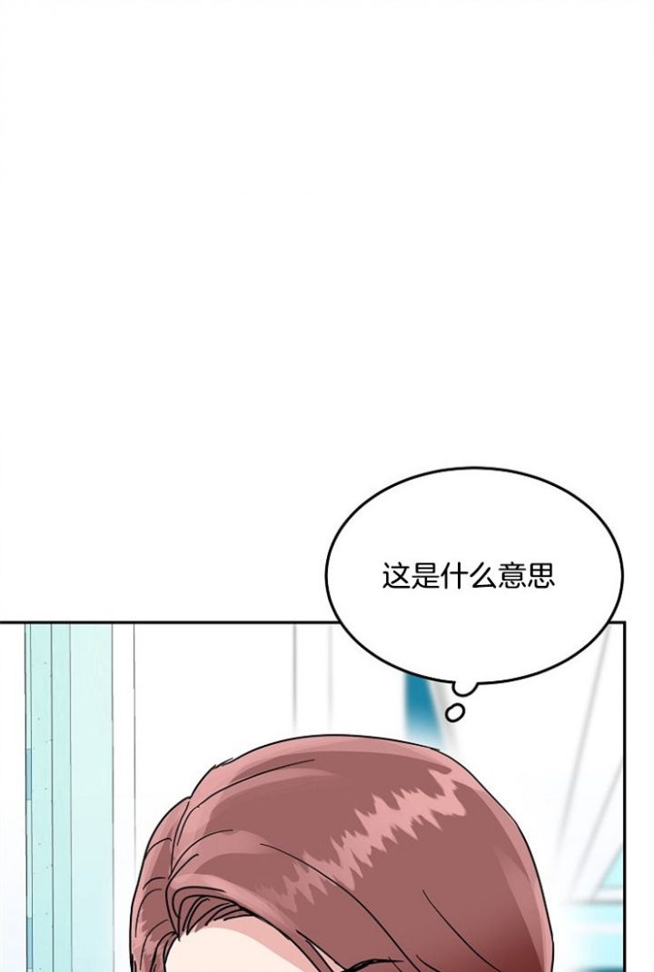 第65话8