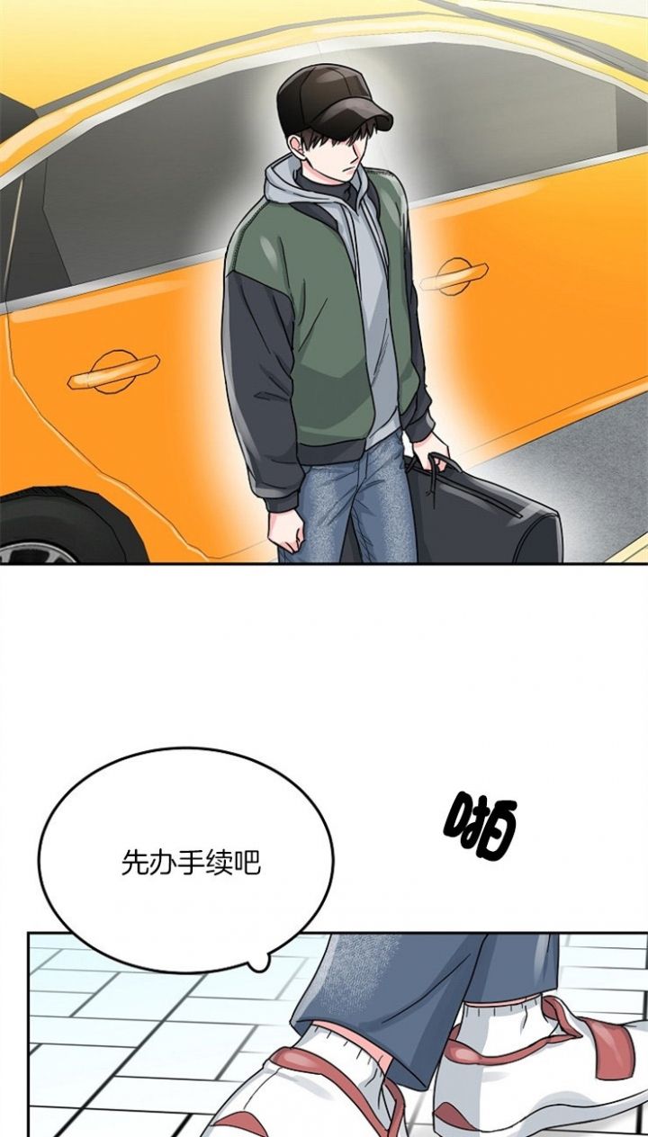 第70话6