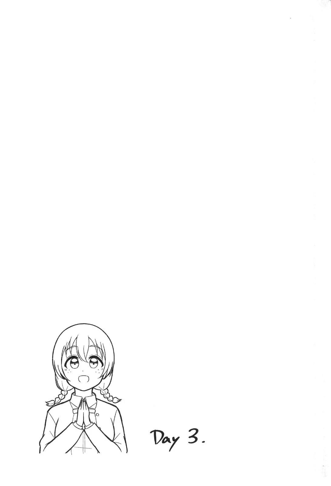 下篇1