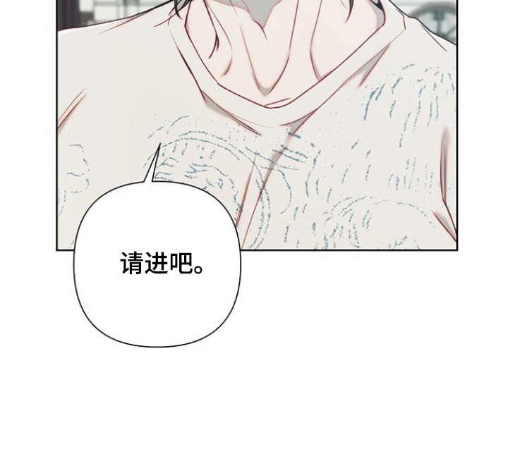 第2话21