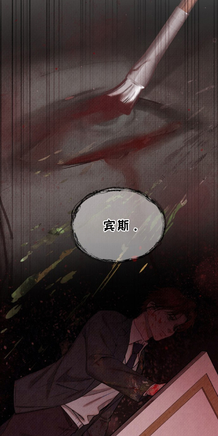 第3话12