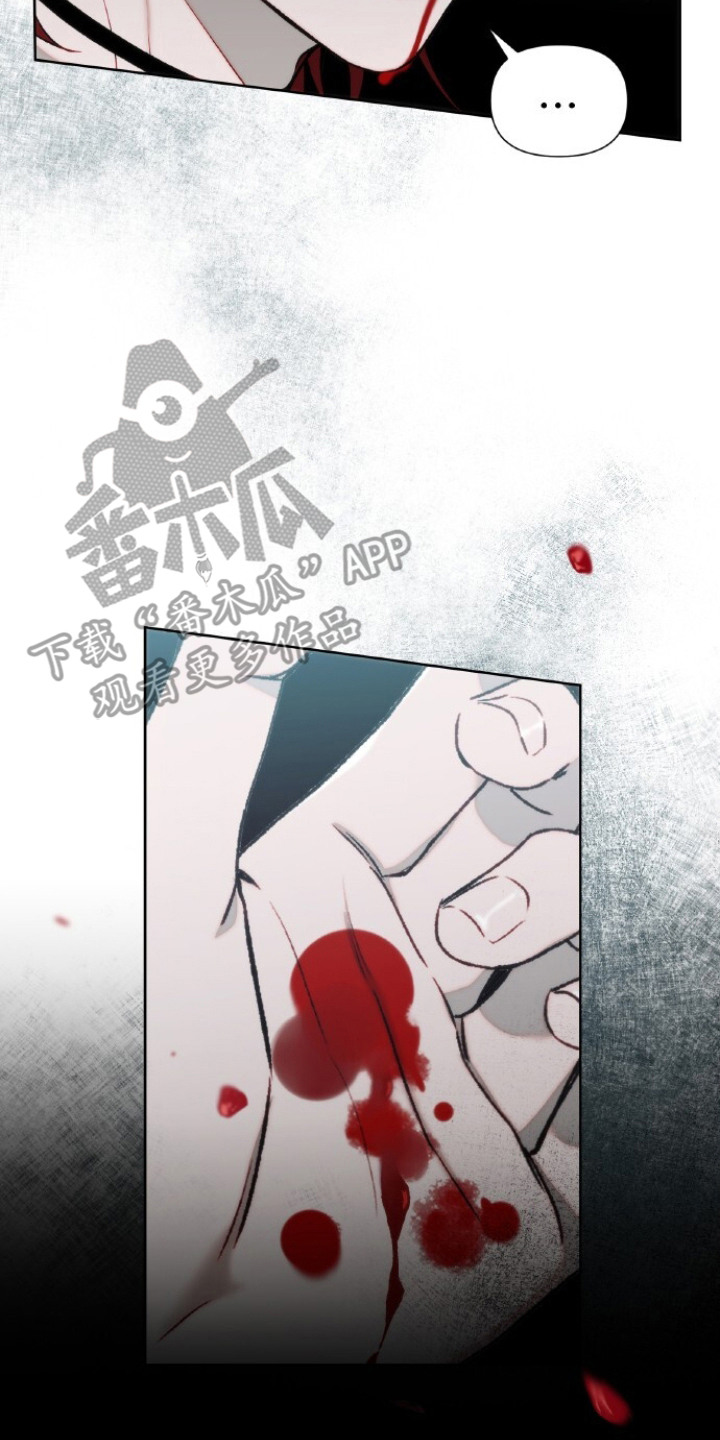 第3话19