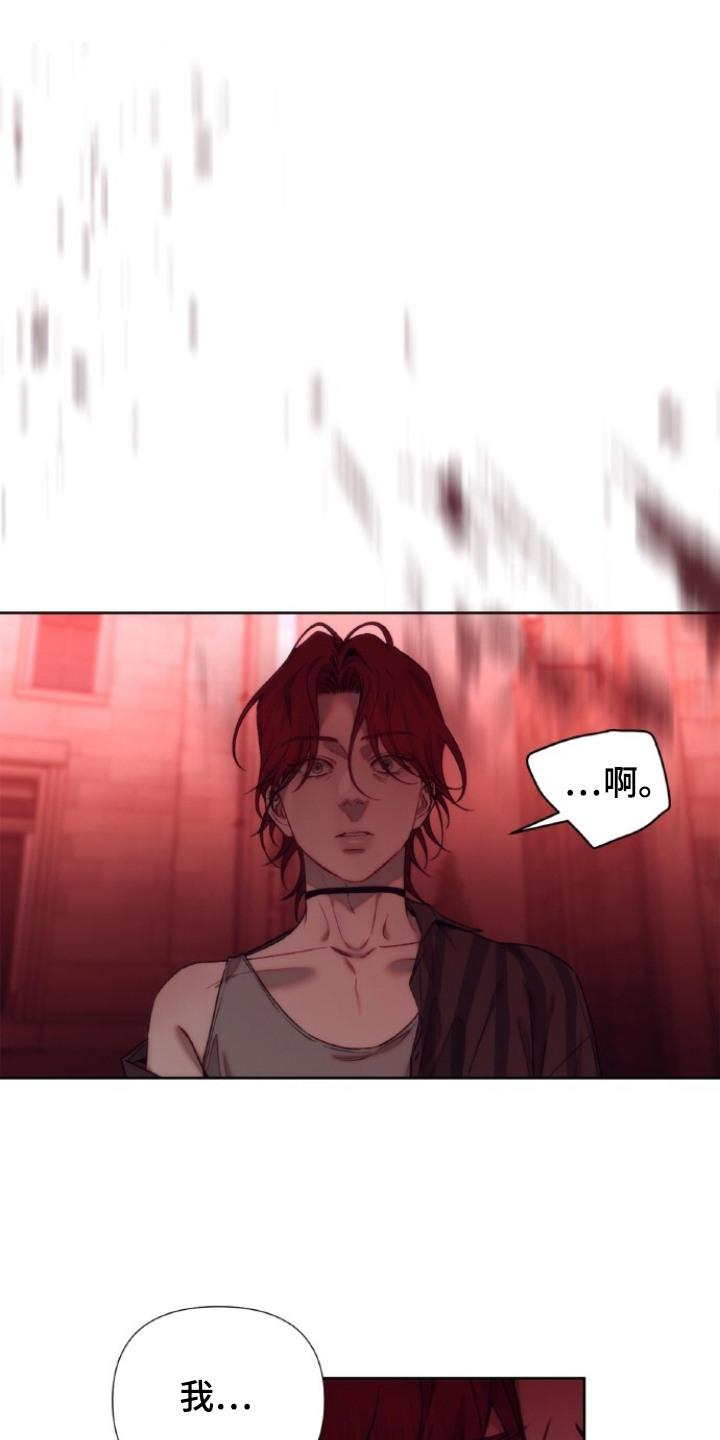 第19话0