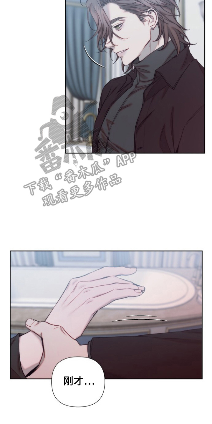 第19话10