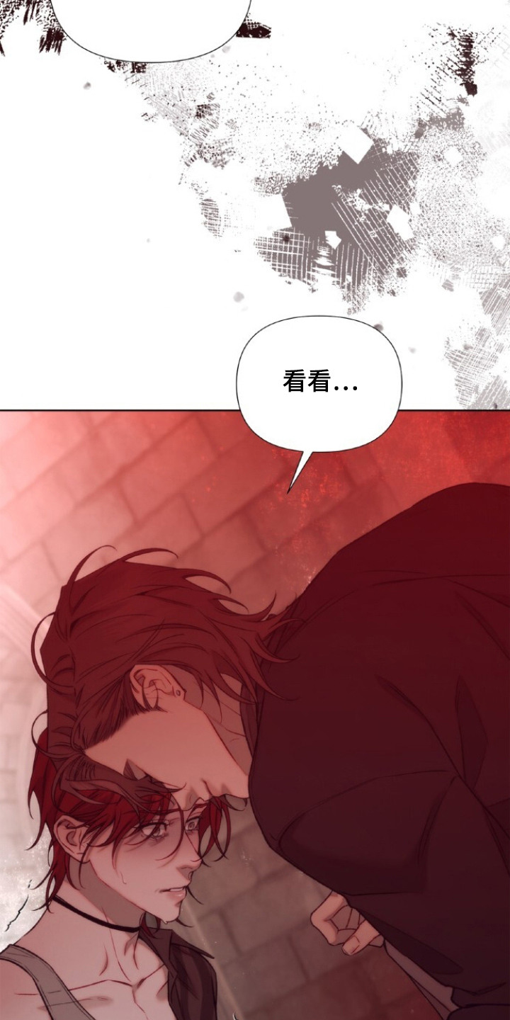 第19话3