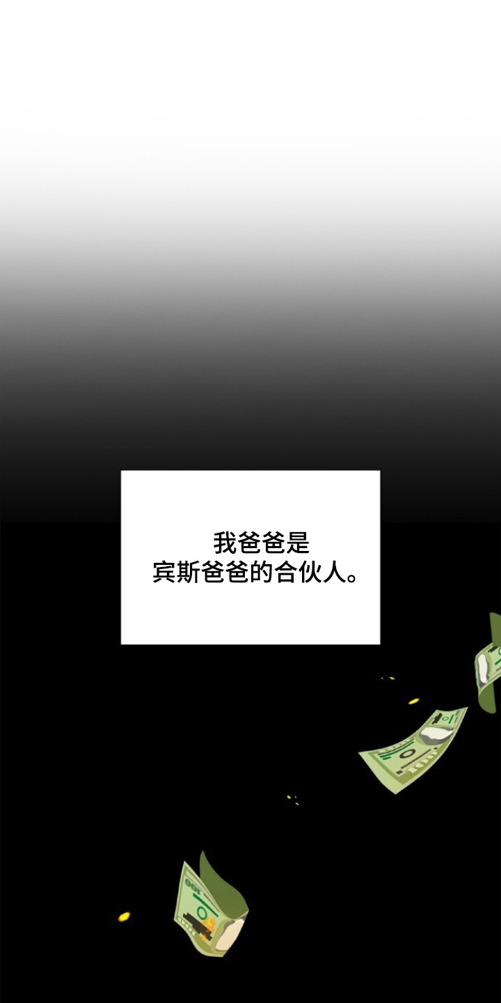 第18话0